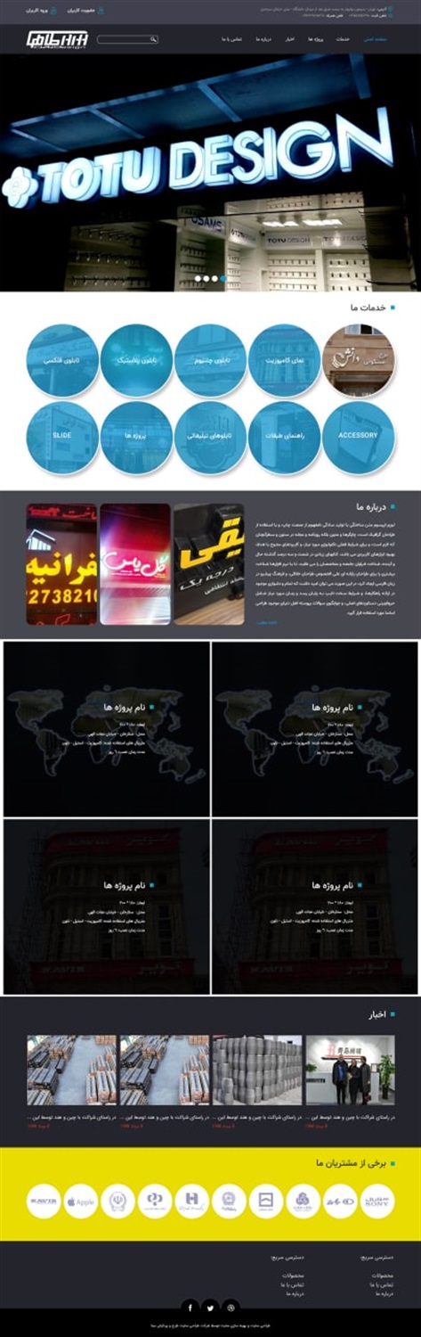 طرح شماره 128