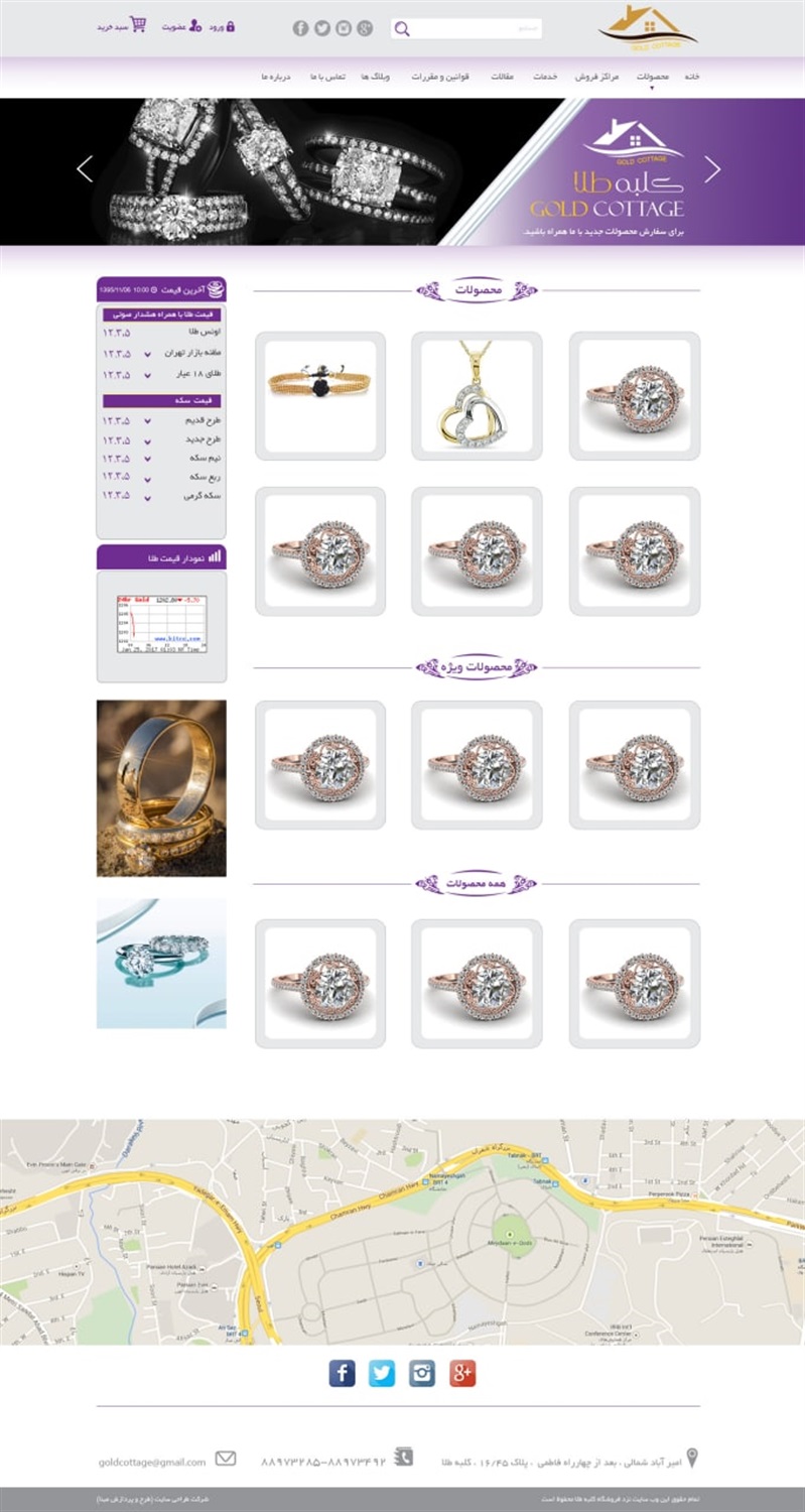 طرح شماره 169