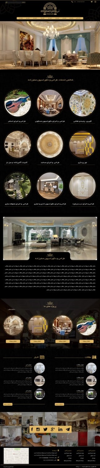 طرح شماره 55